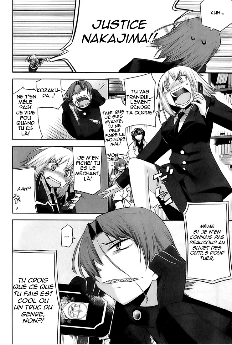 img Dansai Bunri no Crime Edge 4